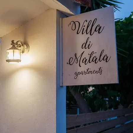 Appartamento Di Deluxe Matala